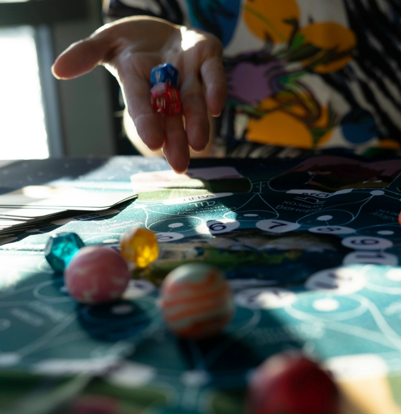 Астрология